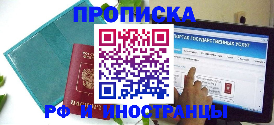 форма 3 в Салавате